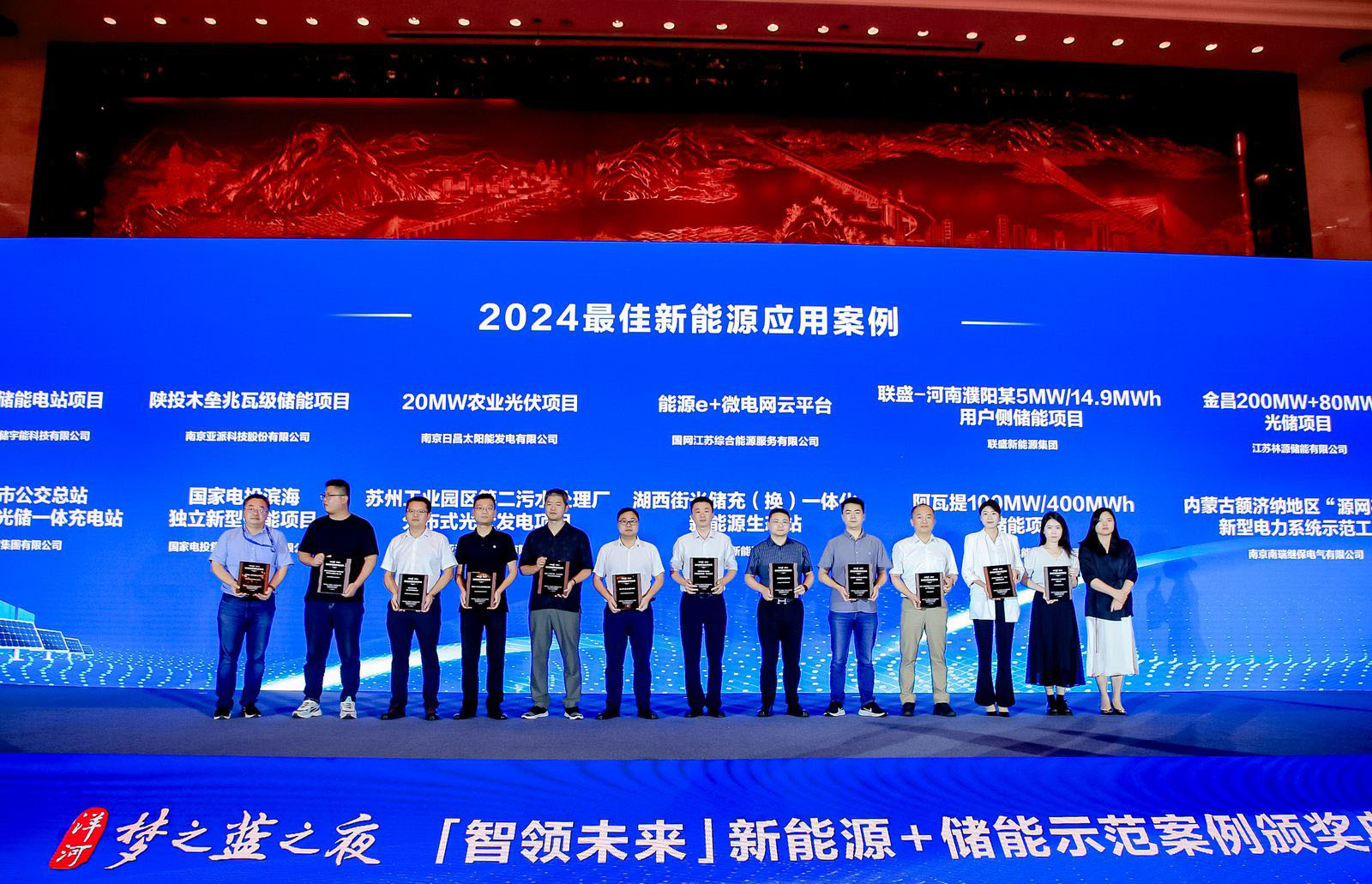 1719984373678535.jpg 2.jpg